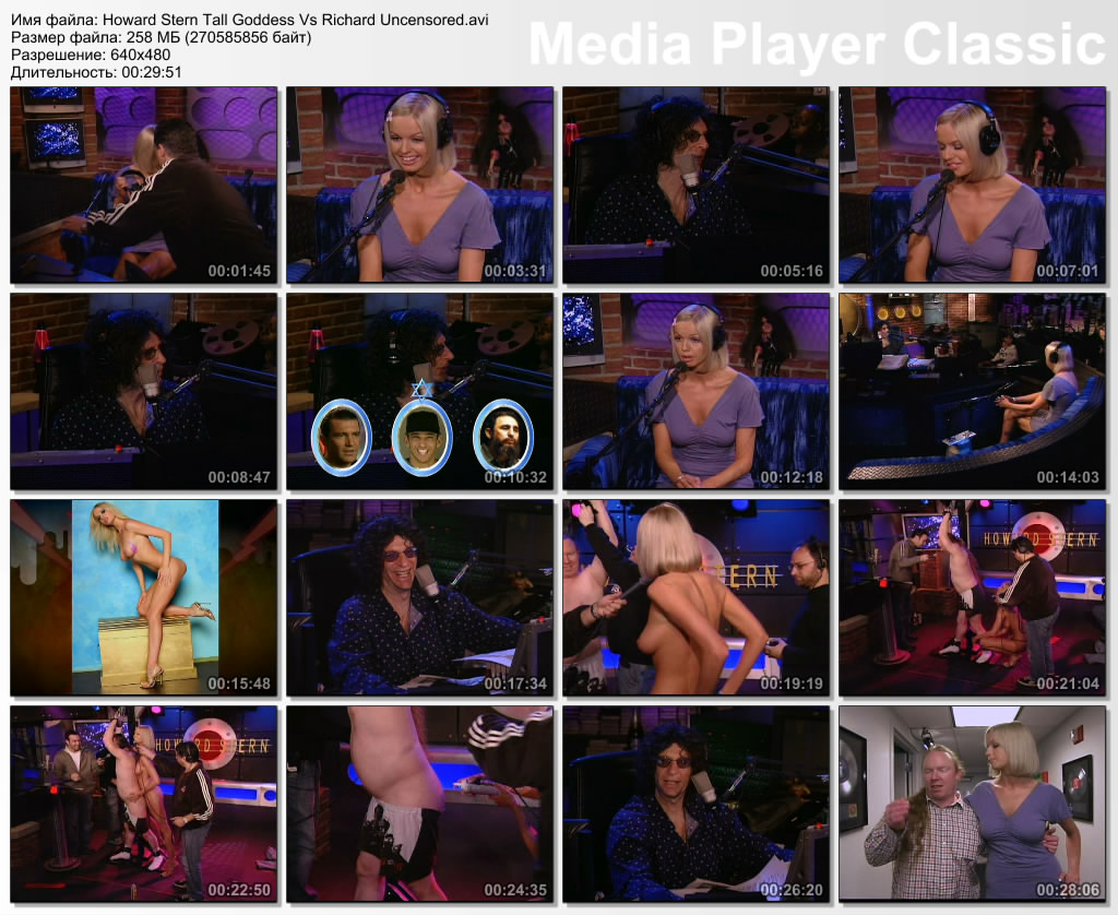 Приглашенная девушка на шоу Howard Stern отшлепала одного из ведущих програ...